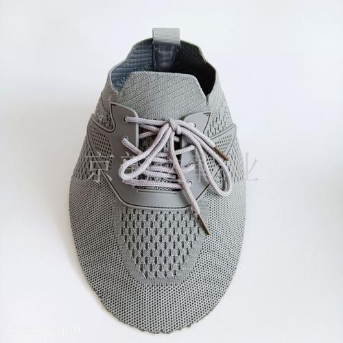 【涤纶鞋料】-涤纶鞋料厂家,品牌,图片,热帖